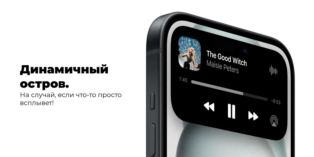 Apple-iPhone-15-08